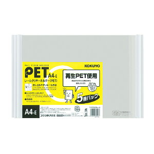 yRNz[N[PET5pbN A4-E t-TP765NWX5