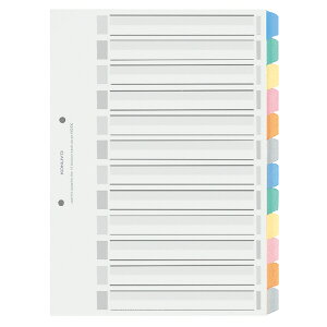 【コクヨ】仕切りカードPPA4S2穴12山5組 シキ-P100