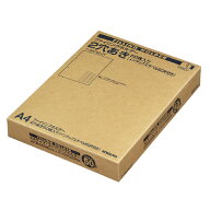 【コクヨ】ファイリングホルダー2穴あき50枚 フ-GH750-5T