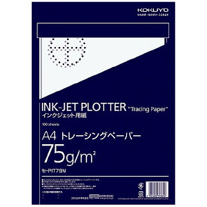 yRNzCNWFbgpg[VOy[p[A4 Z-PIT79