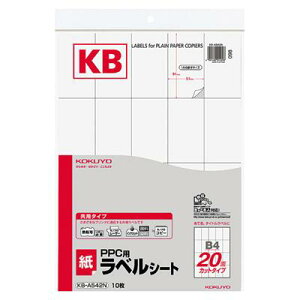 yRNzPPCxpB410S KB-A542