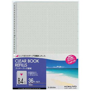 yRNzN|ubNJGK~B4|S -884NM