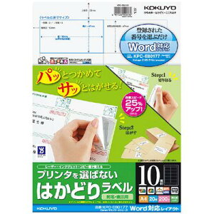 yRNzJ[[U[IJPp͂ǂ胉x KPC-E80177N