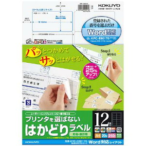 yRNzJ[[U[IJPp͂ǂ胉x KPC-E80175N