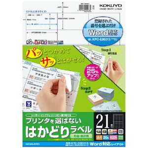 yRNzJ[[U[IJPp͂ǂ胉x KPC-E80315N