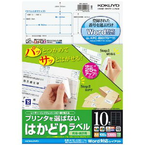 |Cg UP Ԍ yRNzJ[[U[IJPp͂ǂ胉x KPC-E80174N