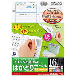 yRNzJ[[U[IJPp͂ǂ胉x KPC-EFL85NW