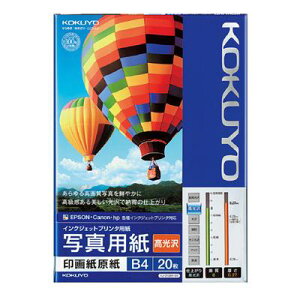 yRNzIJPpEEB4E20 KJ-D12B4-20N