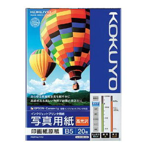 yRNzIJPpEEB5E20 KJ-D12B5-20N