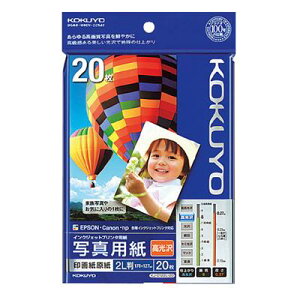 yRNzIJPpEE2LE20 KJ-D122L-20N