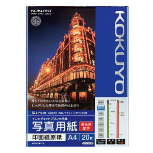 yRNzIJPpEEEA4E20 KJ-D11A4-20