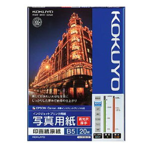 yRNzIJPpEEEB5E20 KJ-D11B5-20