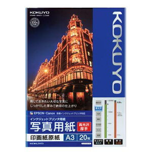 yRNzIJPpEEEA3E20 KJ-D11A3-20