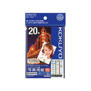 yRNzIJPpEEELE20 KJ-D11L-20