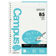 【コクヨ】ルーズリーフ（さらさら）C罫B5 ノ-836CN[100枚]