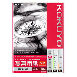 yRNzIJPA4E10 KJ-G14A4-10N