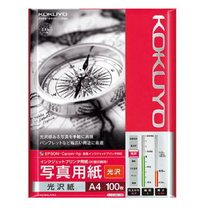yRNzIJPA4E100 KJ-G14A4-100N
