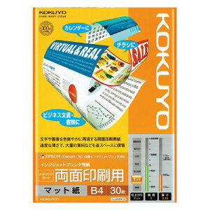 yRNzIJPpSFGB4E30 KJ-M26B4-30