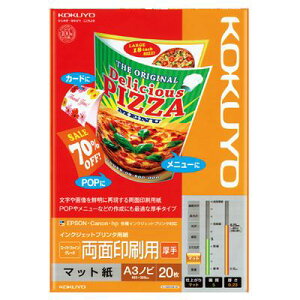 yRNzIJPpSFGʌA3mrE20 KJ-M25A3B-20