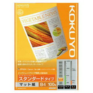 yRNzIJPpSFGX^_[hB4E100 KJ-M17B4-100