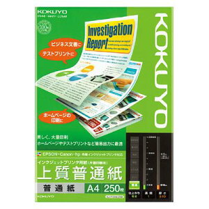 RN v^p A4 CNWFbgp ㎿ʎ 250 KJ-P19A4-250 KOKUYO
