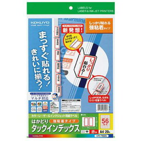 ポイント UP 期間限定 【コクヨ】マルチ用インデックス強粘着・A4・中・赤 KPC-T692R