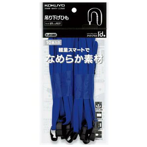 yRNz݂艺Ђ8mm10P it-L6-10NB