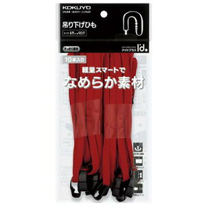 yRNz݂艺Ђ8mm10P it-L6-10NR