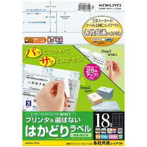 yRNzv^I΂Ȃ͂ǂ胉x KPC-E1181-100N