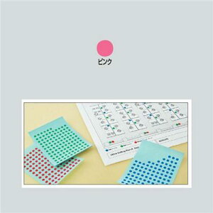 yRNz^bN^Cg8pC ^-70-41NP