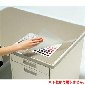 yRNzfXN}bgSE^Cv }-715