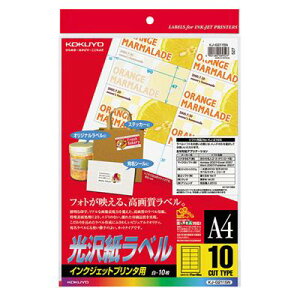 yRNzCNWFbgpxi򎆃xj KJ-G2115 [A4TCY][10]