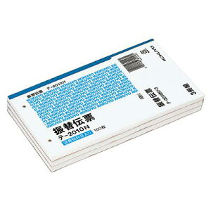 U֓`[ ʐR^ ŉȖړ 3g e-2010NX3 RN KOKUYO