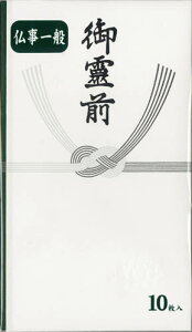    O 10 TN-202 ʖ ʎ }AC