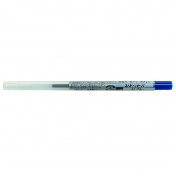 三菱鉛筆 スタイルフィット ユセイボールリフィル SXR-89-07ブルー 店舗 ブルー 現品