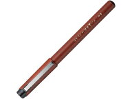 ◆◆【呉竹】くれ竹　携帯筆ぺん　硬筆（14号）　ブリスター 　DR150-14B