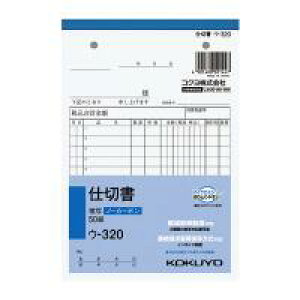 RN [ d؏ B6 ^e^ 12s NCʕ m[J[{ 50g E-320 KOKUYO 