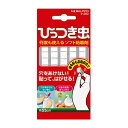 コクヨ ひっつき虫 何度も使えるソフト粘着剤 穴をあけない 貼って剥がせる すべり止め ソフト粘着剤 タ-380 KOKUYO …