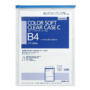 yRNzJ[\tgN[P[XCiE^jB4 NP-344B