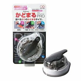 ポイント UP 期間限定 ◆◆【サンスター】かどまるPRO　S4765036