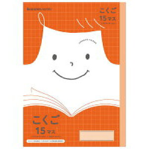 yVEm[gzW|jJth@15}X+ m[g JFL-10yB5z