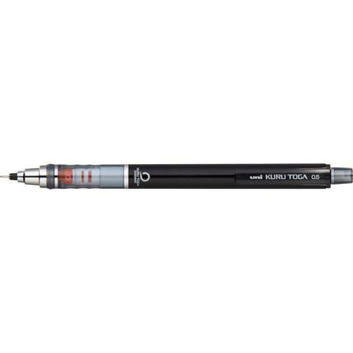 楽天市場 三菱鉛筆 クルトガシャープペン M5 450 １p 文具 文房具 筆記用具 ステーショナリー 安全設計 0 5ｍｍ芯 シャープペンシル シャーペン ピボット楽天市場店