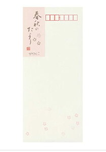 �~�h�� ���� �t�H�̂���� 20044-001 �f�U�C���t�B�� MIDORI dezainnfiru ����