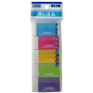  S 5  ItBX ERASER 886893 Lemon 