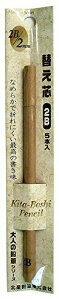 kM l̉M ւc 2B 2mm 5{ OTP-1502B KITA-BOSHI PENCIL 
