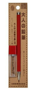 kM l̉M  F cZbg OTP-680MST KITA-BOSHI PENCIL 
