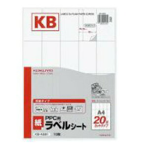 �y�R�N���zPPC���x���p��A4 KB-A591