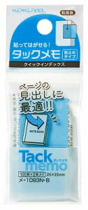 yRNz^bN NCbNCfbNX ~  100x2{  -1093N-Byӂz