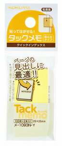 yRNz^bN NCbNCfbNX ~  100x2{  -1093N-Yyӂz