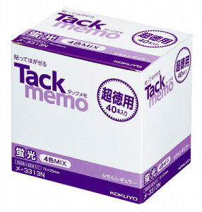 yRNz^bN p uFEt M[ 100X40{ 4F -3313N